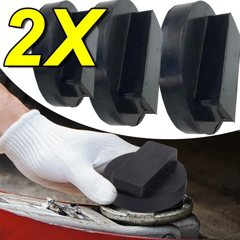 

Автомобильный домкрат с резиновыми накладками, защитная подставка для подъемной рамы для BMW E81 E82 E87 E88 F20 F21 E90 E91 E92 X1 X3 X4 Автомобильные детали 1/2 шт.