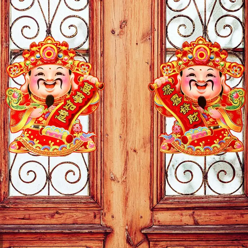 God Of Wealth Door Sticker Adhesive Homestead Painting God Of Wealth Spring Festival New Year Picture Chinese Door Sticker