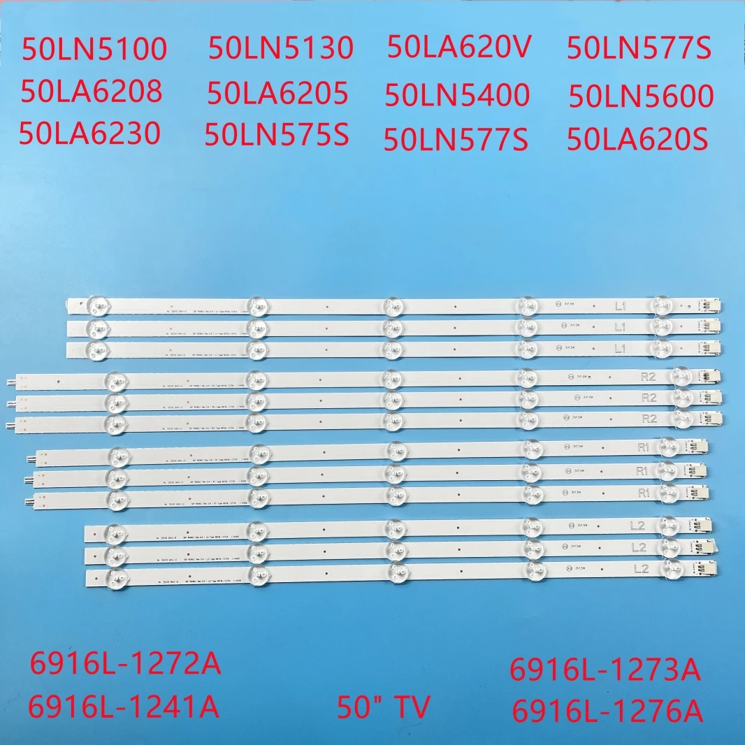 

LED strip For 50" TV 50LN5100 50LN5130 50LA620V 6916L-1276A 6916L-1273A 6916L-1272A 6916L-1241A 50LN577S 50LA6208 50LA6205