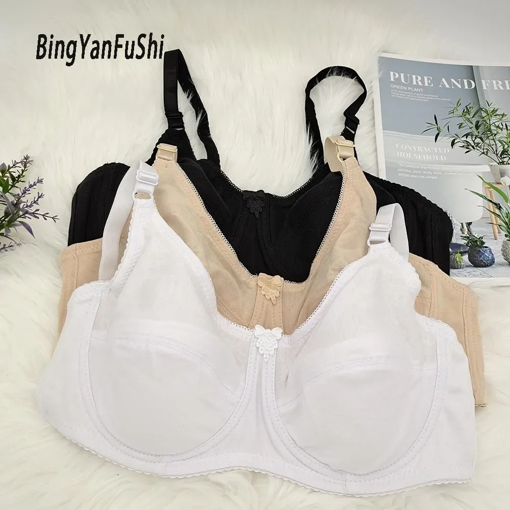 

Solid White Cotton Bra Plus Size Bra Comfy Women Underwear Bralette Crop Top Sexy Female Bra Large BH Tube Push Up Brassiere C20