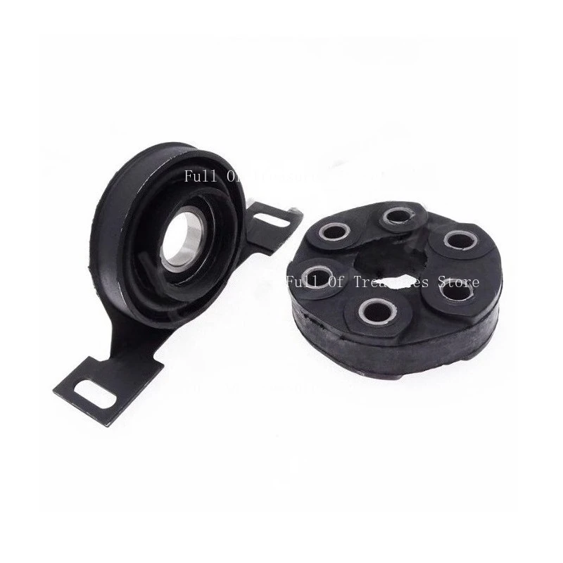 

Suitable for BMW 3 Series, 5 Series, 7 Series X5 Driveshaft Buffer Bearings 26121226731 26111227410