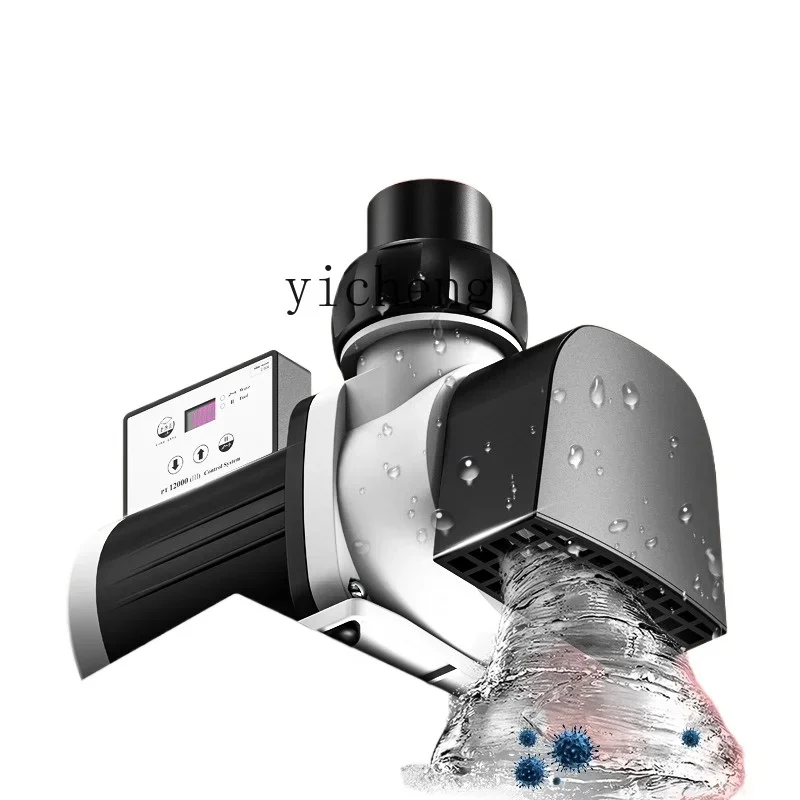 

fish tank submersible pump silent filter frequency conversion pumping cycle bottom suction fish stool artifact