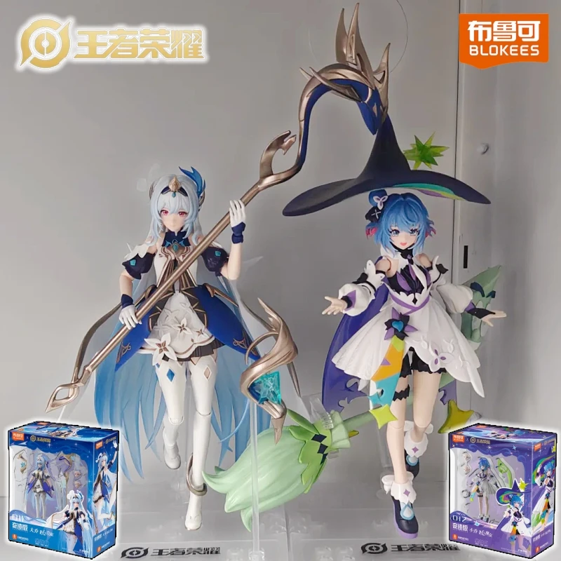 

Blokees FANTASTICS Honor of Kings Time Witch Da Qiao Xiao Qiao Game Character Collectible Figure Action Model Decor Toy Gift