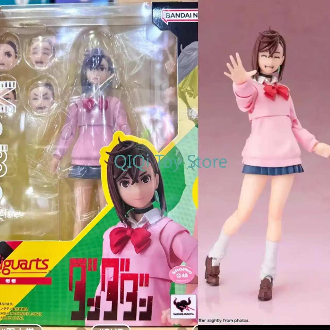 

Bandai SHF Momo Ayase MOMO Supernatural Armed Dangdadang Bold Party Can Do It