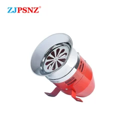 MS-390 Air Raid Siren Horn Industrial Alarm Sound Motor Siren 12V 24V Electric Air Defense Alarm High-decibel Horn AC220 AC 110V