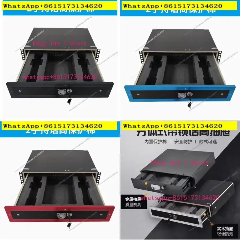 Secure your valuable audio equipment with this robust 2U rackmount drawer. Crafted from durable metal iron, it offers