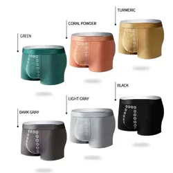 Men's Boxer Underwear Massage Magnetic Therapy Underwear Negative Ion Comfort Breathability Mid Waist Pants Boxer Brief 1pc