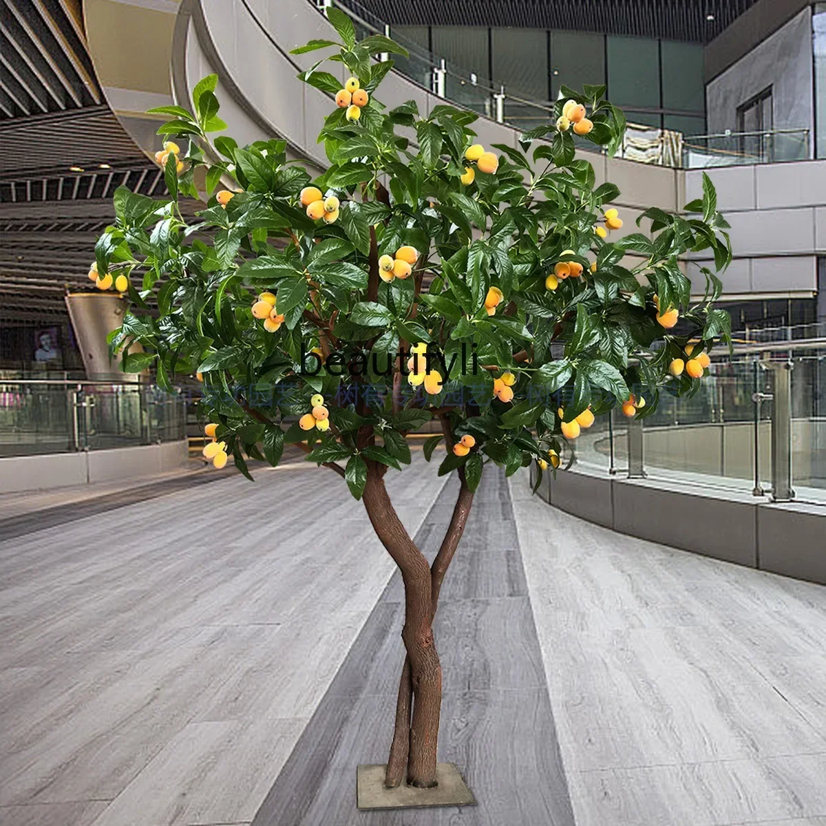 ssSimulation Loquat Tree Interior Decoration Fake Trees Shopping Mall Hotel Floor Ornaments