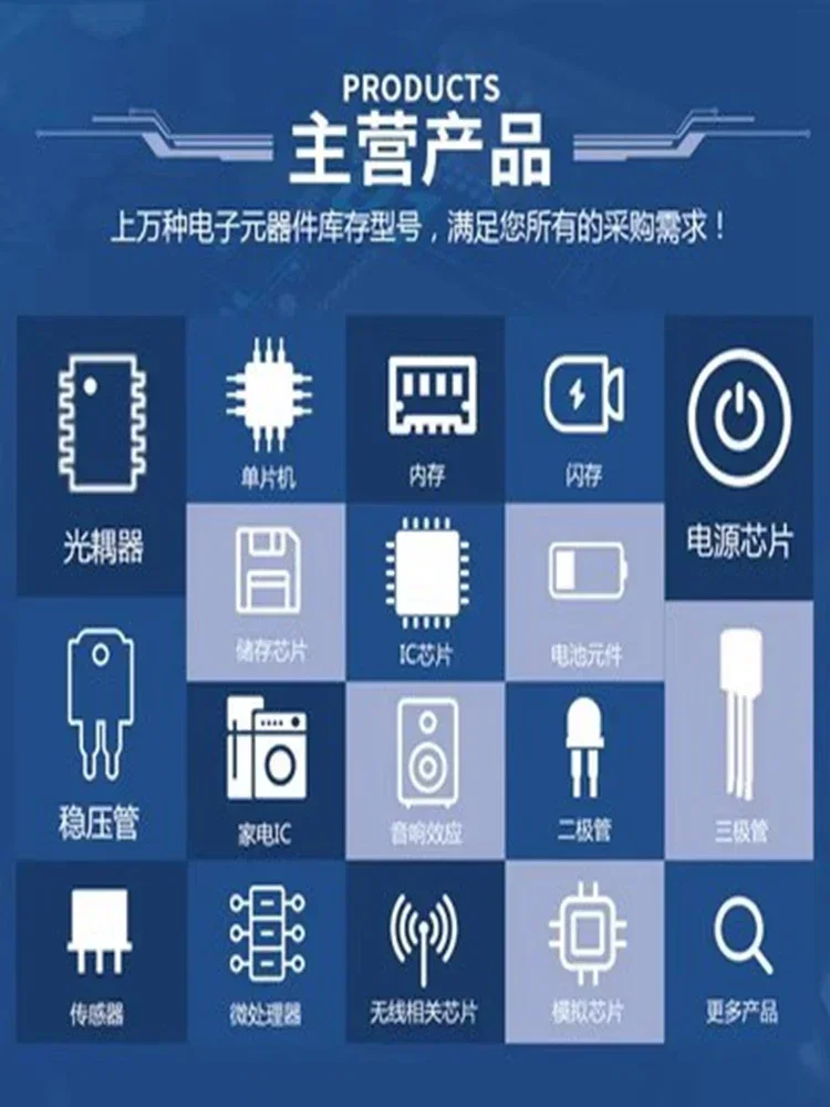 G5D1LBAIL 5D1L EMMC مكتبة الخط IC 4G 5.0