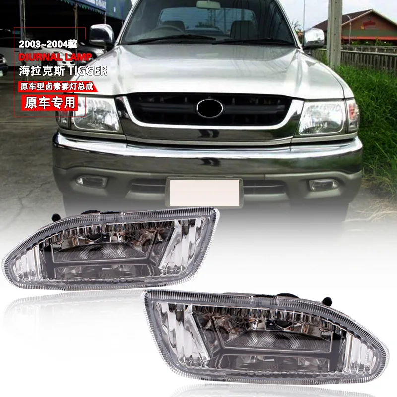 1 Set Front Bumper Fog Light Fog Lamp Assembly Car Light With Bulb With Wiring Switch Harness For Toyota Hilux Tiger 2003 2004