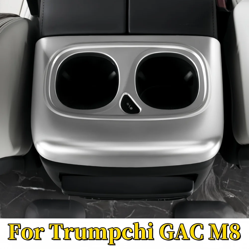 

For Trumpchi GAC M8 2023 2024 2025 ABS Silver Car Front Armrest Water Cup Holder Frame Trim Cover Protect Interior Accessories