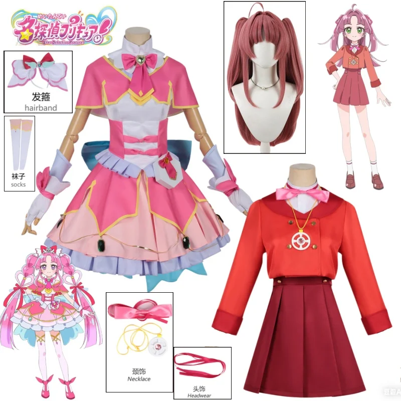 

Anime Star Detective Precure Kobayashi Mikuru Cosplay Costume Cute Lolita Dress Red Daily Set Combat Suit Carnival Party Outfit