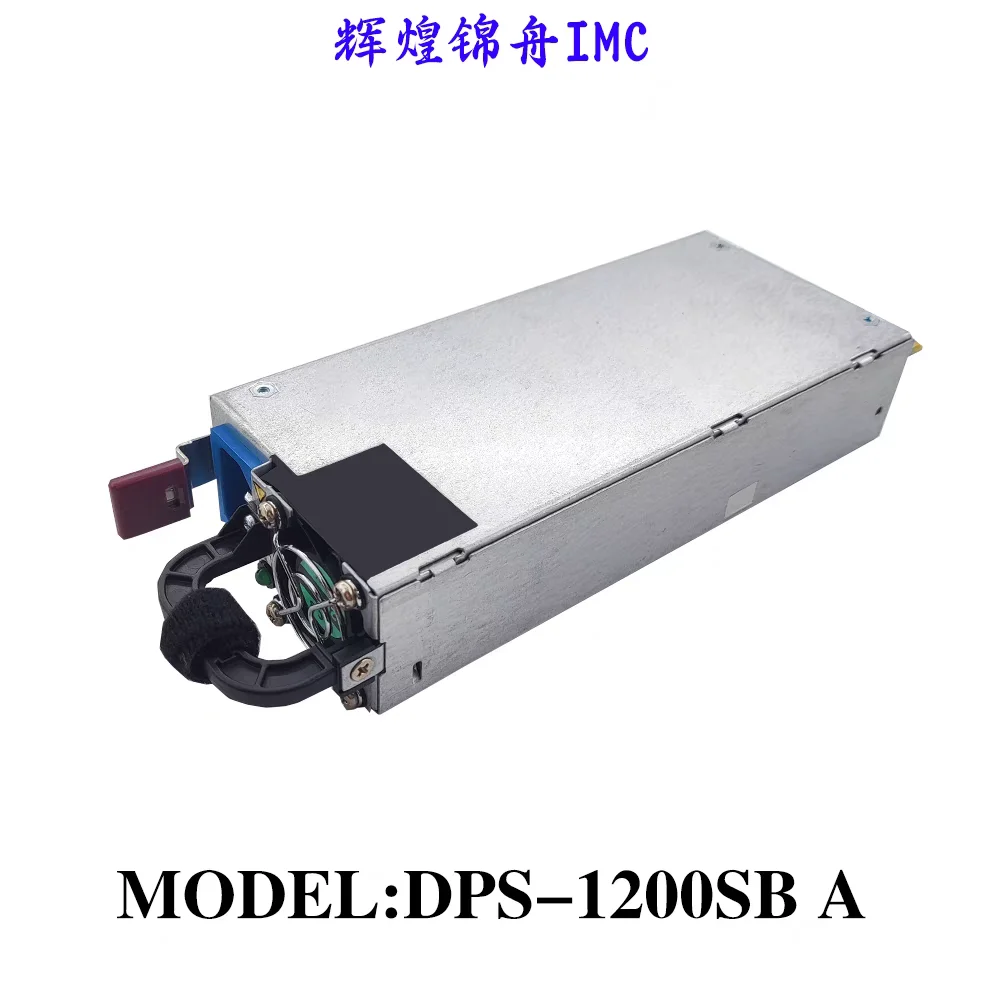 DPS-1200SB A  1200W server power supply ultra-micro power supply module has a new spot color.
