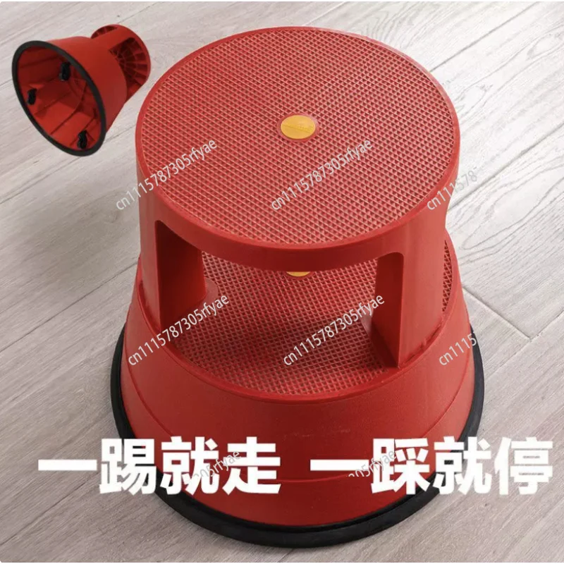 Movable Plastic Step Stool Folding Climbing Stool Anti Slip Household Warehouse Pickup Pedal Stool for Library Home
