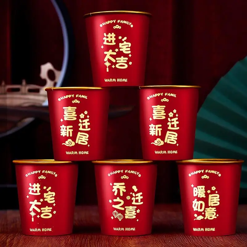 thickened-gold-foil-red-paper-cups-for-moving-house-ceremony-disposable-celebration-drink-cups-high-end-moving-in-glasses