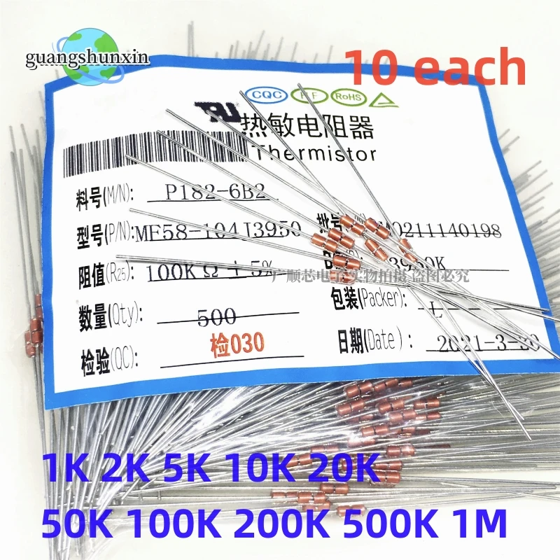 

100PCS MF58 NTC Thermistor Resistor Kit NTC-MF58 1K 2K 5K 10K 20K 50K 100K 200K 500K 1M +-5% 3950 3950B 10value*10pcs Resistance