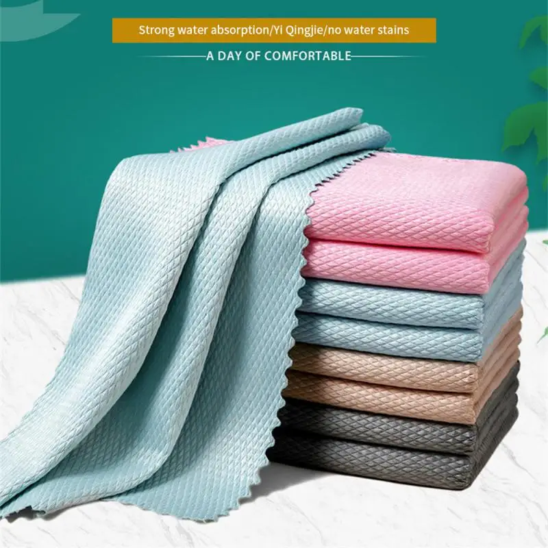 2/4/6PCS Wiping Rags Absorbable Fish Scale Glass Window Dish Home Washing Dish Cleaning Towel Kitchen Dishwashing Cloth