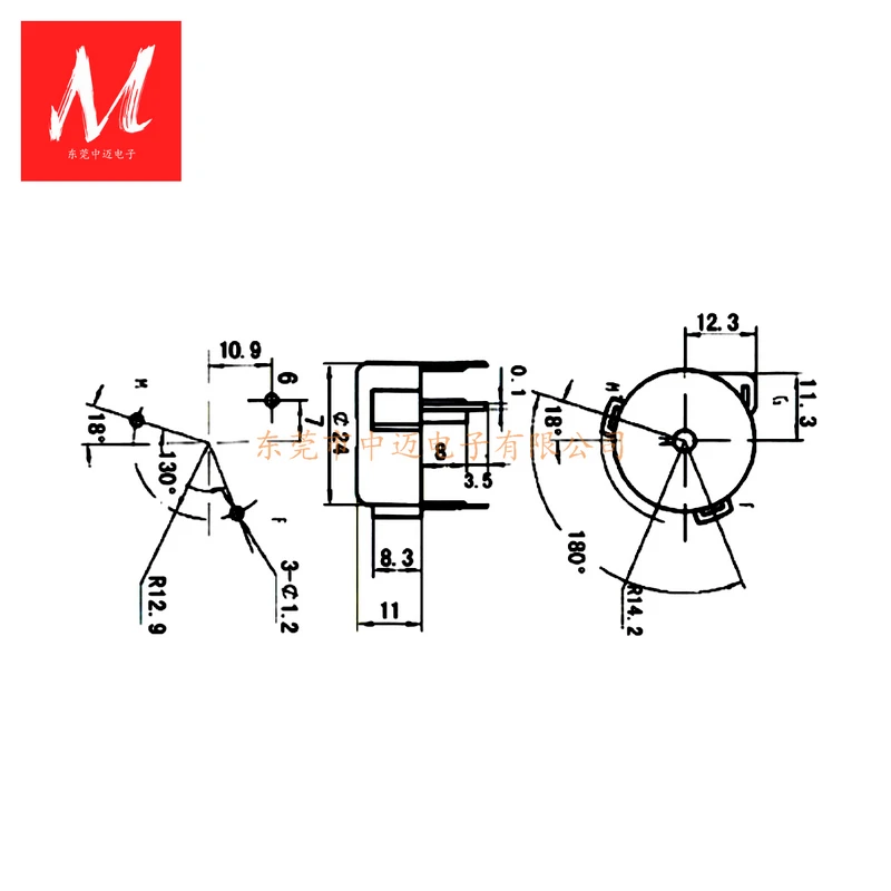 2411 self drive type piezoelectric buzzer use for washing machine buzzer