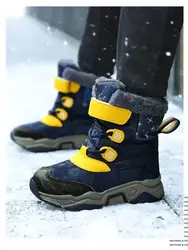 Winter Children's High Top Casual Snow Boots Boys And Girls Soft Bottom Non Slip Plush Thick Insulated Waterproof Cotton Shoes