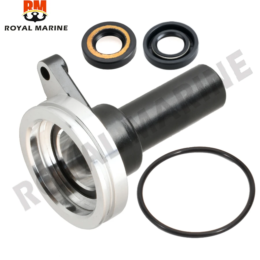 

689-15396-01-5B Oil Seal Housing Kit 689-15396 For Yamaha Parsun Outboard Motor 25HP 30HP 2 stroke 61N 61T 69P 689-15396-01