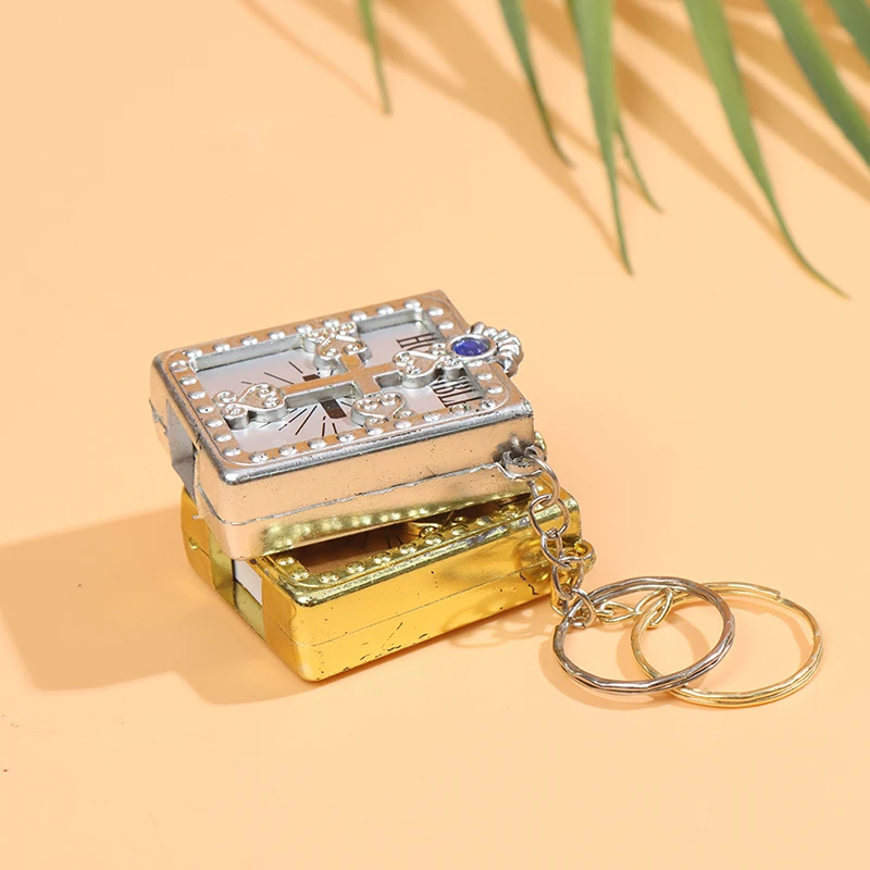 سلسلة مفاتيح صغيرة من الكتاب المقدس ، سلسلة مفاتيح دينية عبر المسيحية ، هدية الصلاة