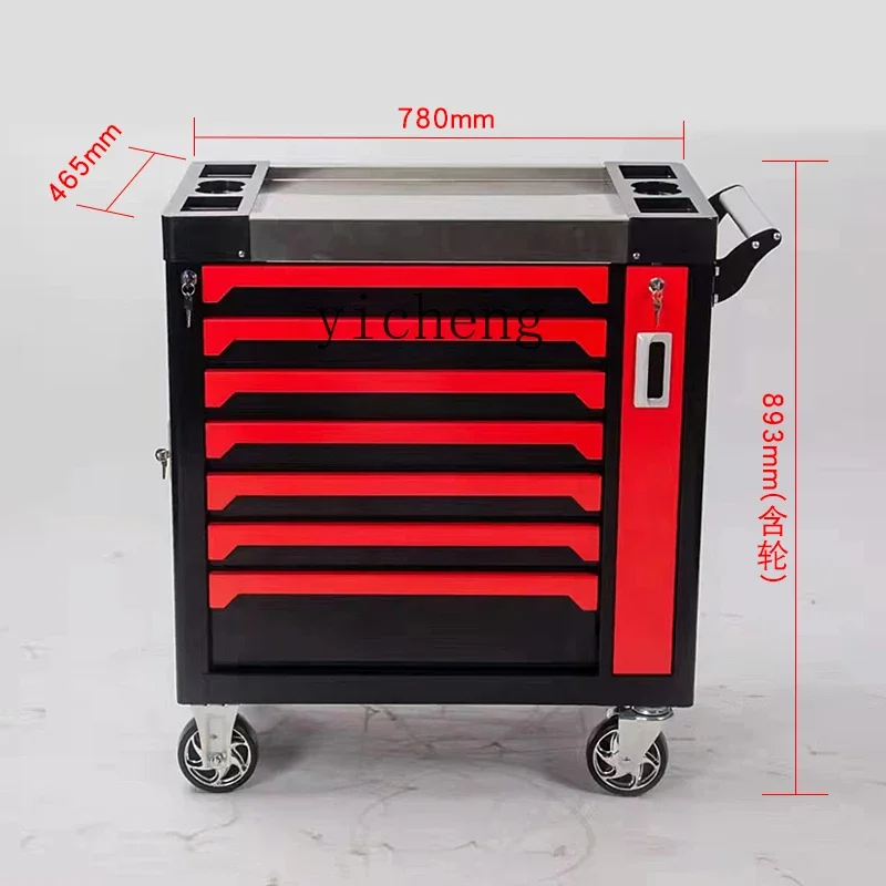 TQH Mobile Tool Cart Auto Repair Trolley Multifunctional Metal Iron Cabinet Workshop Drawer Type