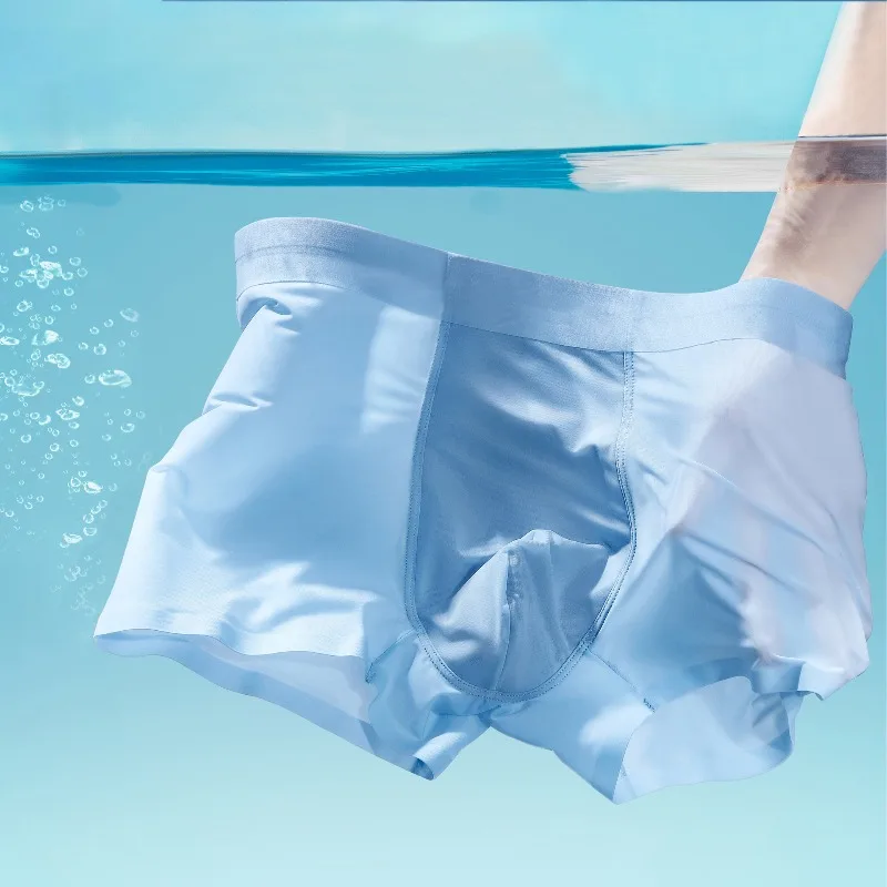 

3PCS Ice Silk Men's Underwear Absorbs Sweat and Inhibits Bacteria, and Summer Seamless Boxer Shorts Are Quick-drying.