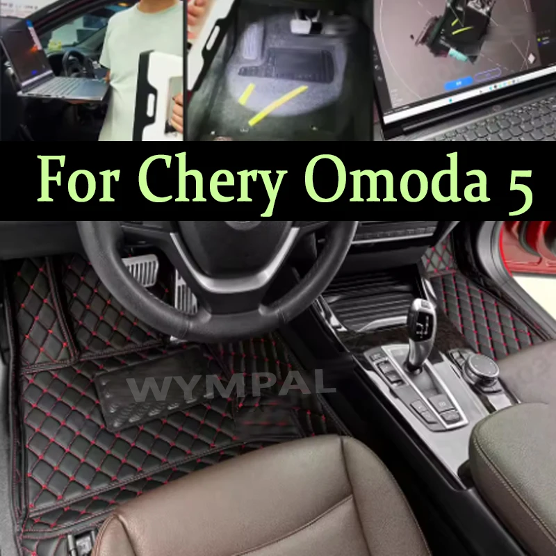 

Роскошные автомобильные коврики для Chery Omoda 5 2022, автомобильные подушечки для ног на заказ, автомобильный ковер, аксессуары для интерьера