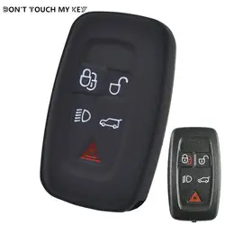 Funda de silicona para mando a distancia, carcasa Fob para Land Rover Discovery 4, Range Rover Sport Vogue 2009, 2010, 2011, 2012