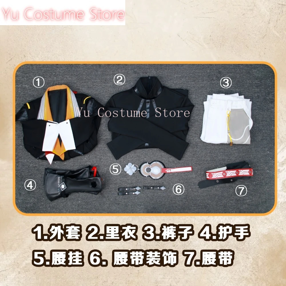 

Костюм для косплея Янаги: Элитный аниме-костюм Хошими для мужчин, костюм C-сюит для Комик-Кона, одежда для фотосессий, нарядный костюм