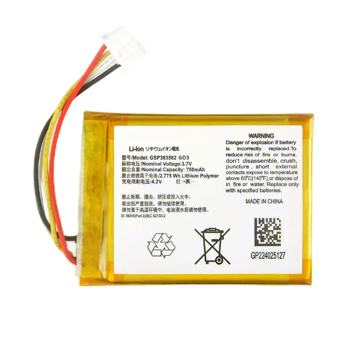 GSP original 383562   Nuevo reemplazo 750mAh para JBL Go 3/GO3 324054   Batería de repuesto para altavoz Bluetooth + herramientas.