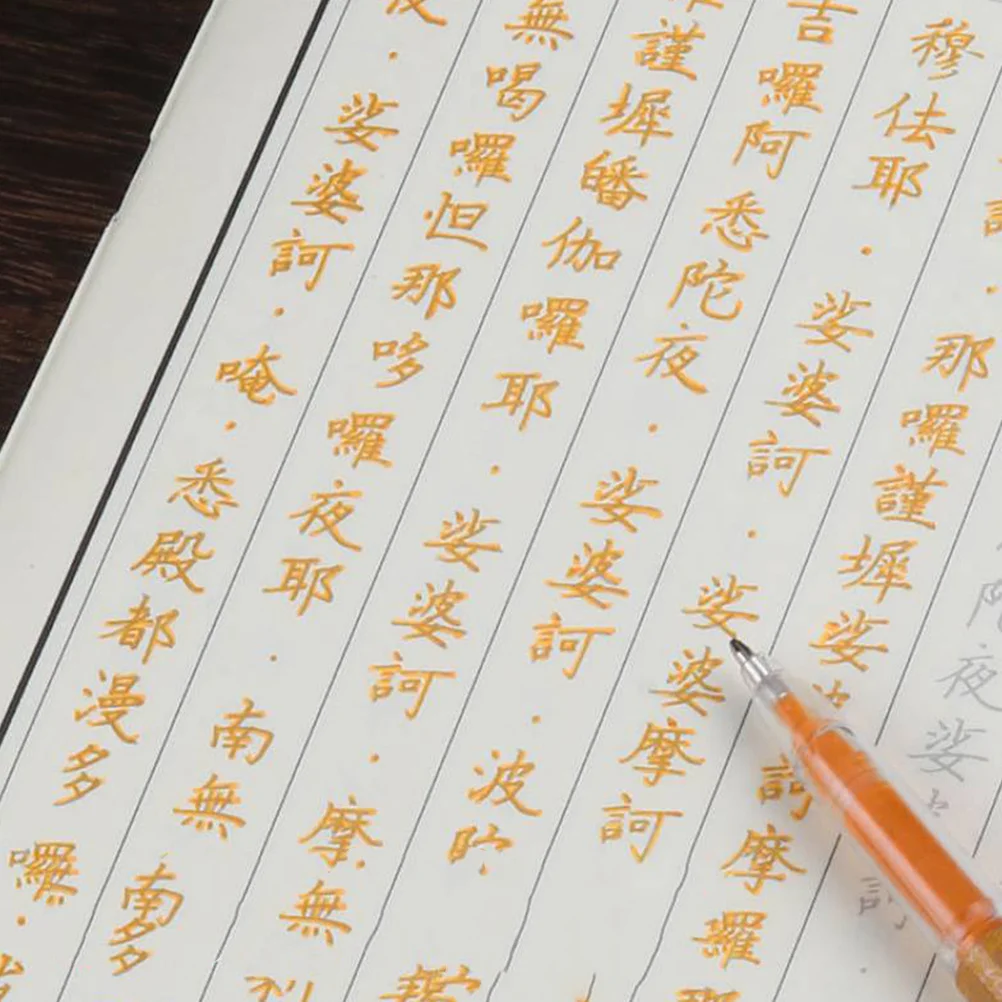 

1 set Copying Pen Refills Glitter Gel Pen Refill For Tracing Copying Chinese Characters Lightweight Portable