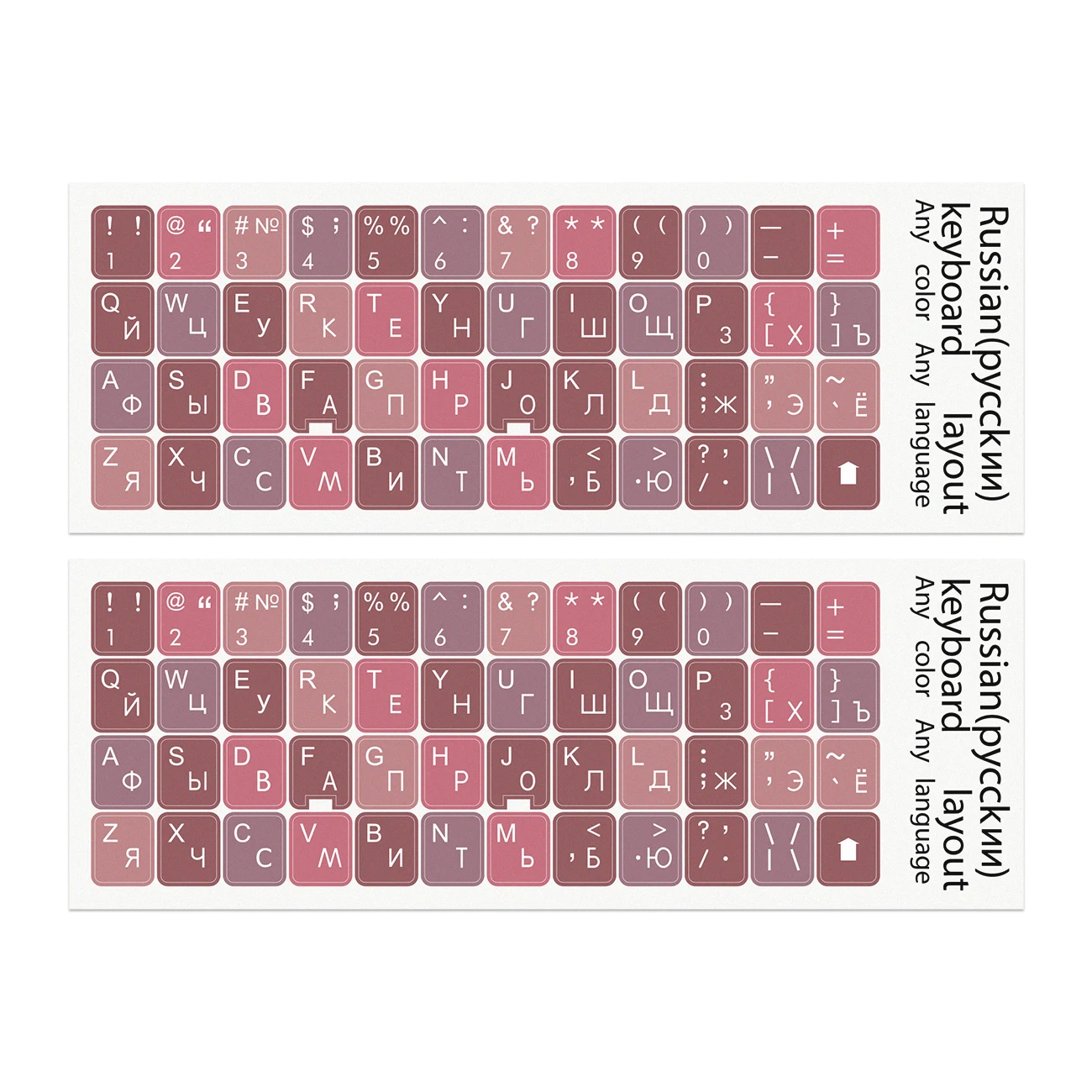 2pcs Multicolor Russian Keyboard Sitickers Skin, Universal Keyboard Letters Replacement Sticker for Macbook Computer PC Laptop