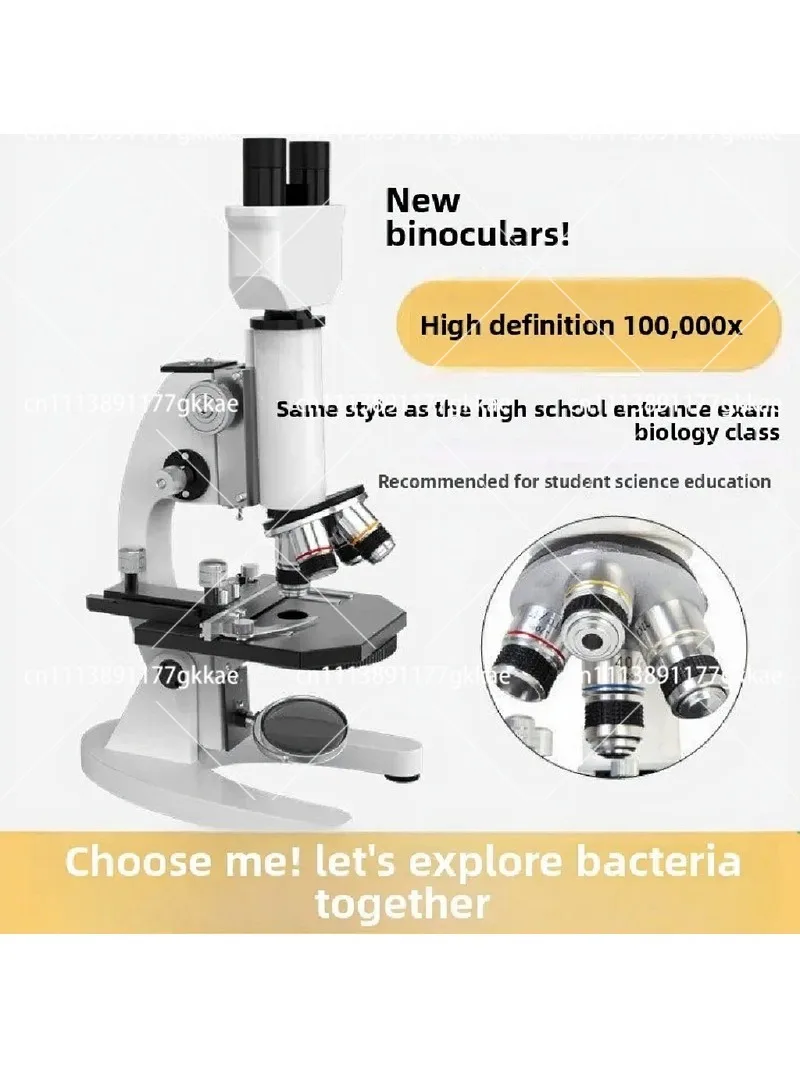 5 Inch LCD Digital Compound Microscope 100X-120000X Lab Biological Microscope with LED Light