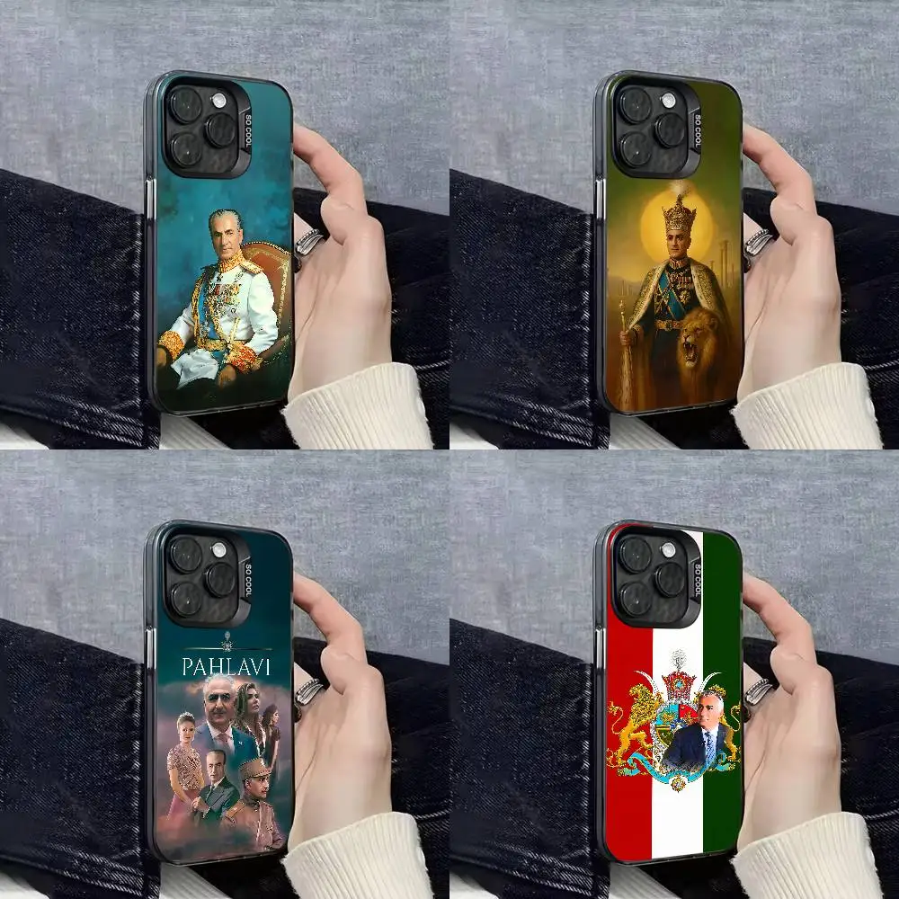 

Mohammad Reza Pahlavi Iran Phone Case For iPhone 15,17,11,14,13,16,12,E,Max,Plus,Air,Pro,Mini Black Matte Cover