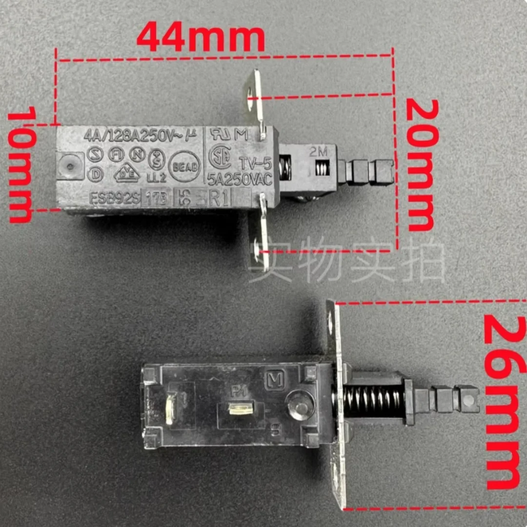 ESB92S17B self-locking power switch, light hole, 2-pin button, 4A power amplifier chassis, range hood button