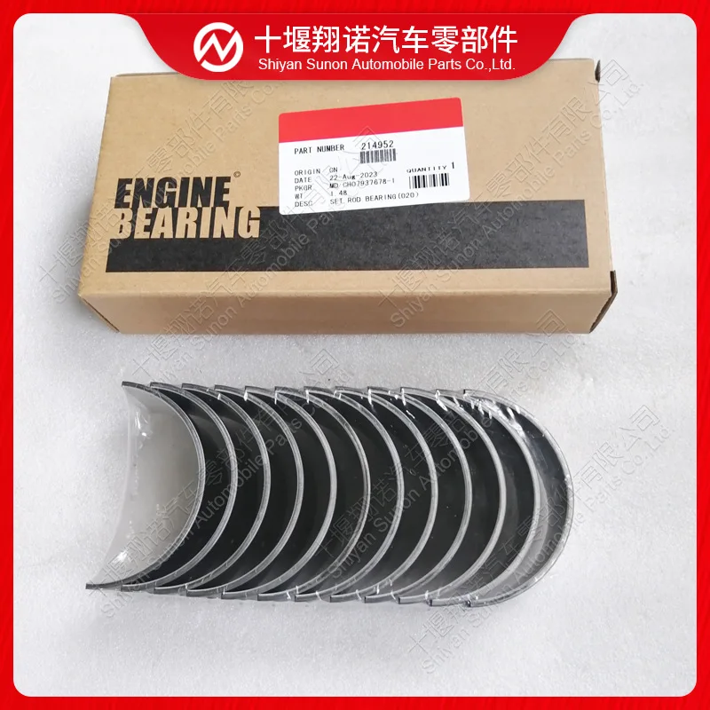 

For connecting rod tile 214952 3150013 203662 139622 122172 203672 4 2679-20