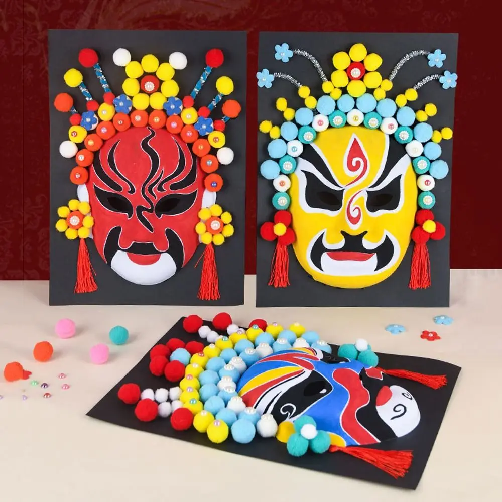 Self Made Beijing Opera Mask Craft Material Full Face Mask Decorative Ornaments Chinese Unpainted Mask Set Tassels