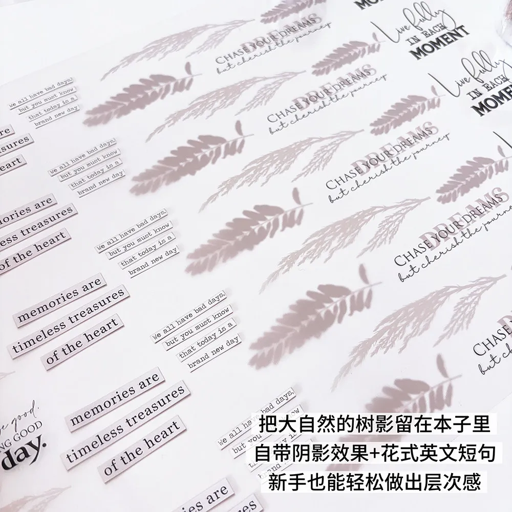 [Enjoy life] Simple journal English text plain tape whole roll flower letter journal decoration embellishment