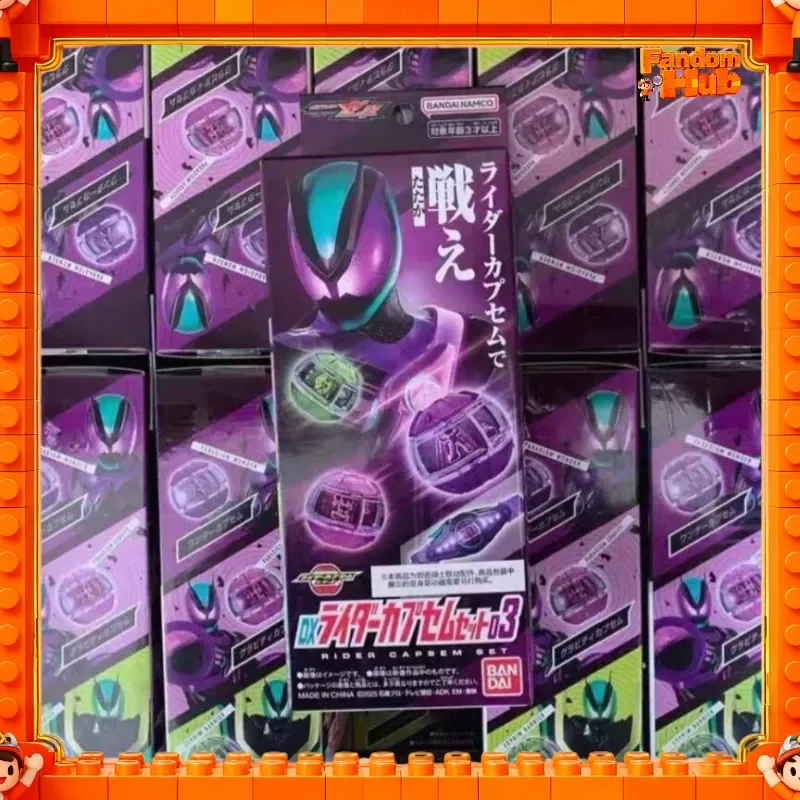 

Zambez Dream Capsule Новое поступление Bandai Kamen Rider Z gcuz — набор капсул All Dream, реквизит для косплея, игрушка в подарок