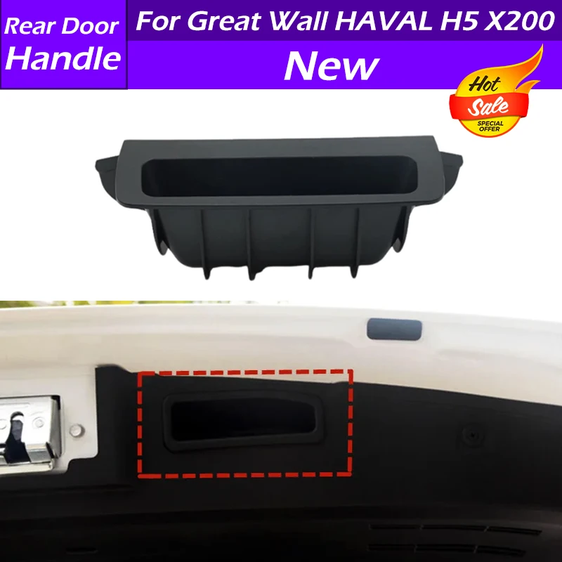 

5506101-K80 New Car Outside Rear Door Handle Back Door Handle Doorknob Tail Trunk Handle Knob For Great Wall HAVAL H5 X200 H3