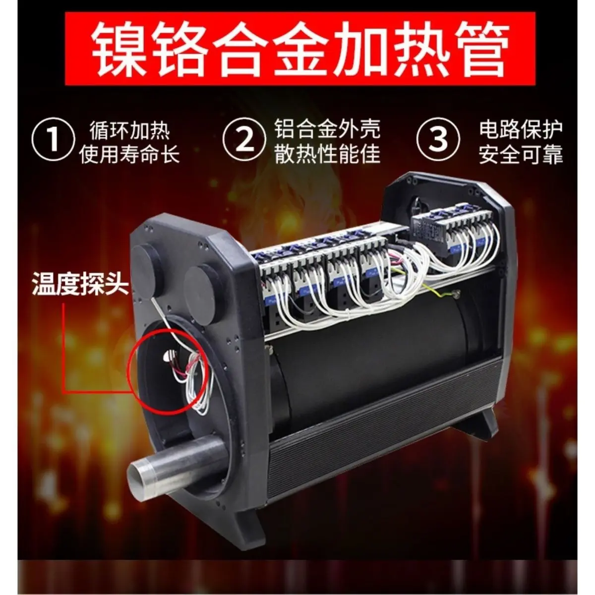 Swimming pool heater, household pool circulation thermostat