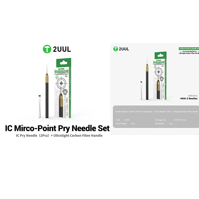 

2UUL SC88 IC Micro-Point Pry Needle (2pcs) Set with Ultralight Carbon Fiber Handle Ultralight Carbon Fiber Holder Set
