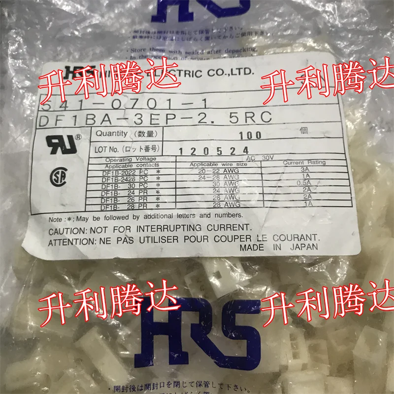 100% Original New DF1BA-3EP-2.5RC  Rectangular connectors - shell interconnection device   100PCS/LOT