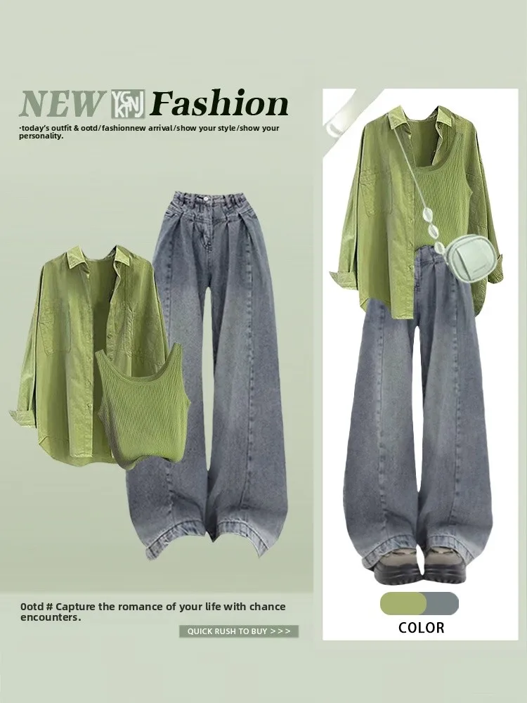 

Свободный комплект с длинным рукавом для женщин: модный топ на бретелях и облегающие джинсы. Осенняя повседневная одежда в стиле Forest System.