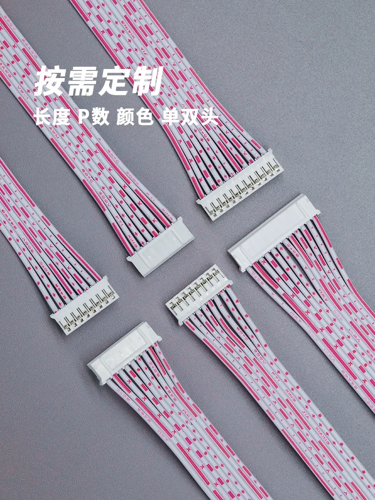 5Pcs JST 2.0mm Pitch Connector Cable PH2.0 Plug Line Red and White 2P/3P/4P/5P/6P/7P/8P/9P/10P/11P/12Pin Same/Reverse Direction