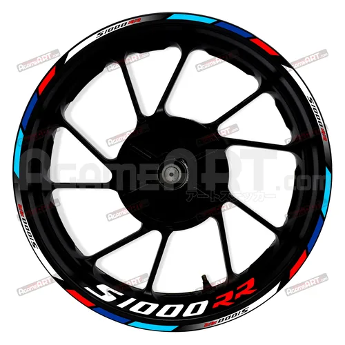 Imagen 1 del producto Pegatinas de rueda de motocicleta para BMW S1000RR, calcomanía reflectante impermeable delantera y trasera de 17 pulgadas, pegatinas decorativas para llanta de rueda