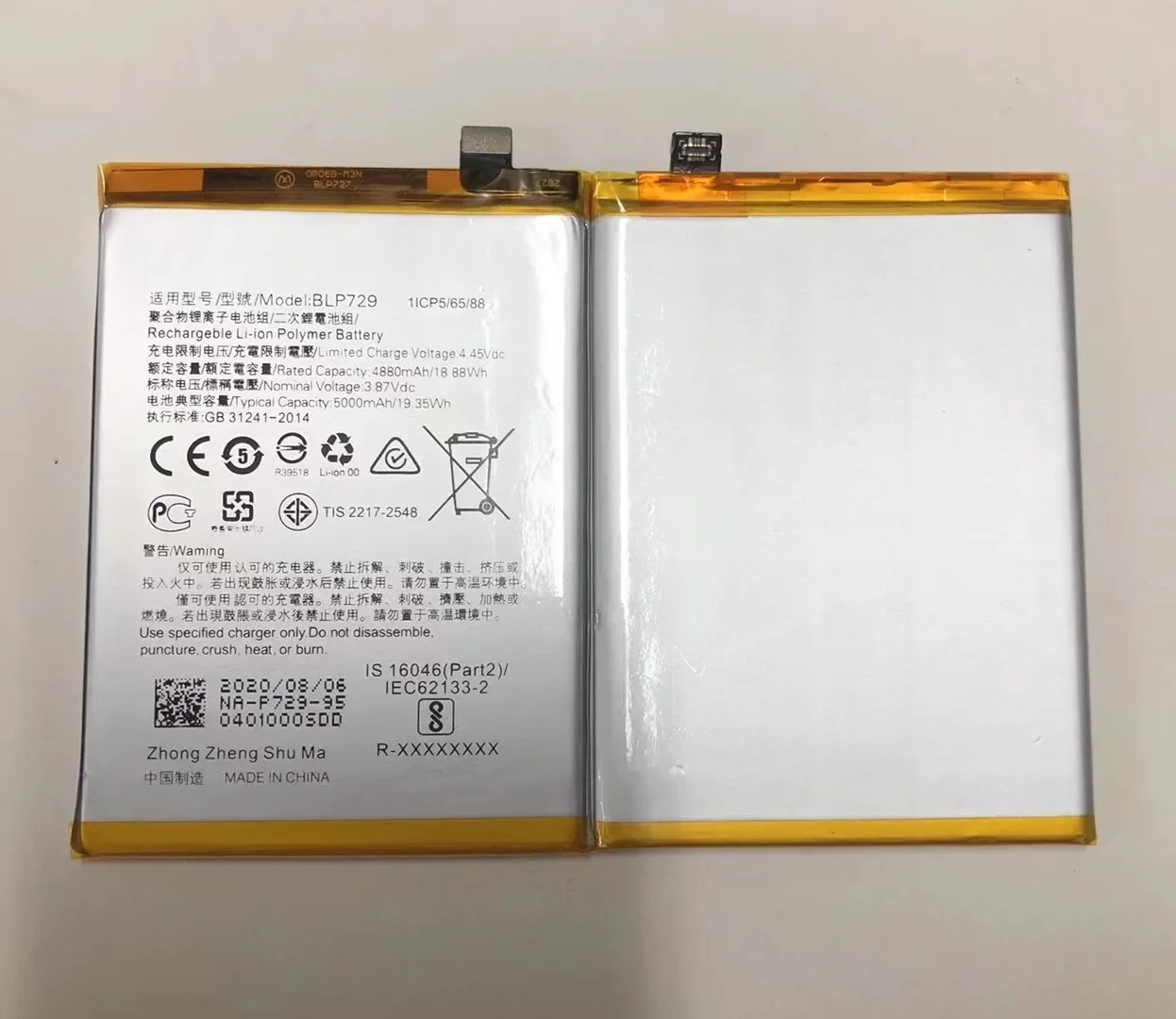 BLP729 Battery For Battery OPPO Realme 5pro Realme 5 C3 5i C11 5S C21 BLP-729 Original Capacity Phone Batteries Bateria