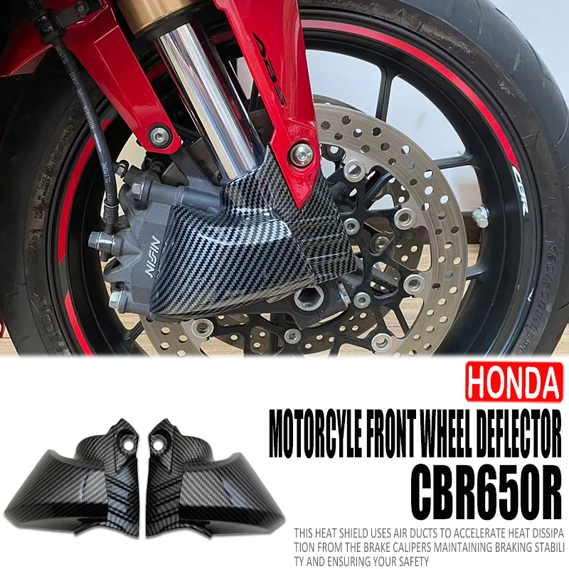 

For Honda CB650R CBR650R 2019 2020 2021 2022 2023 2024 2025 2026 ABS Modified caliper Radiator Air guide Front Brake Air Intake