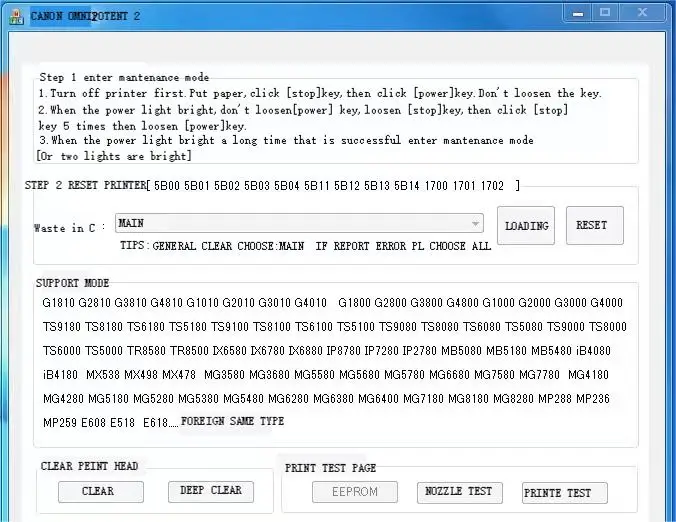 Printer Reset Software Tool For Canon G1000 IX6780 IX6880 IX6580 IP7280 IP8780 IP2780 TR8580 MB5080 MB5180 MB5480